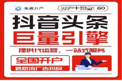 案例解读：SEM代运营公司如何帮助企业实现业绩倍增