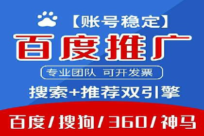 抖音信息流广告案例：如何打造爆款短视频