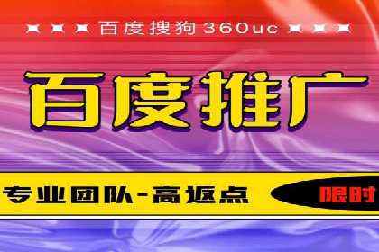 案例解析：SEM优化助力电商转化