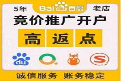 渠道开户返点背后的成功故事